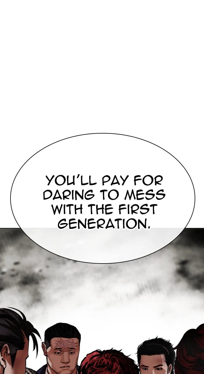 Lookism Chap 495 - Next Chap 496