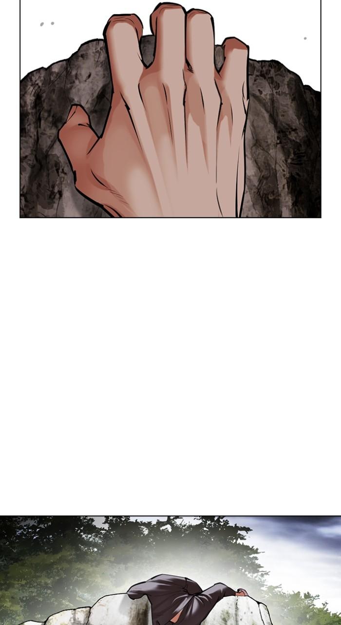 Lookism Chap 495 - Next Chap 496