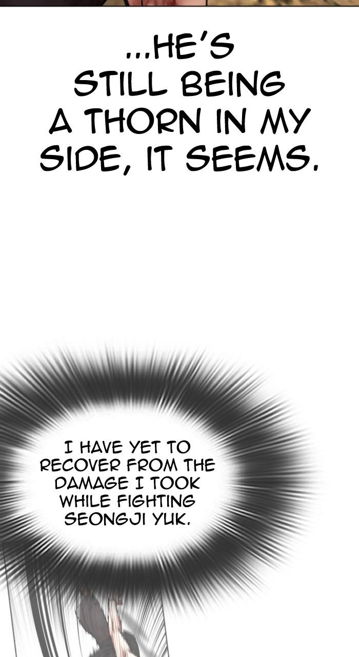 Lookism Chap 495 - Next Chap 496