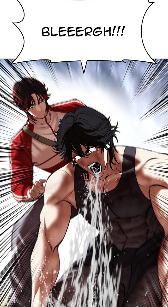 Lookism Chap 495 - Next Chap 496