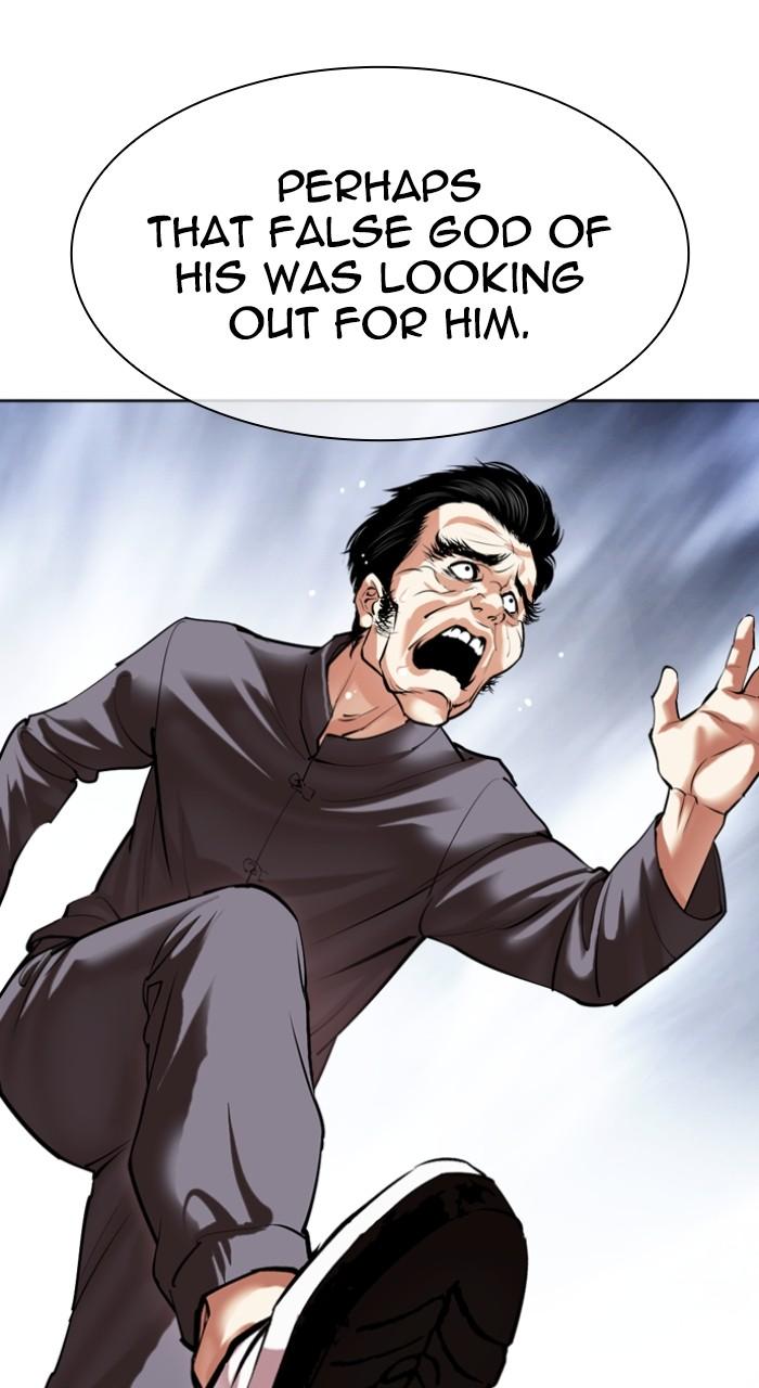 Lookism Chap 495 - Next Chap 496