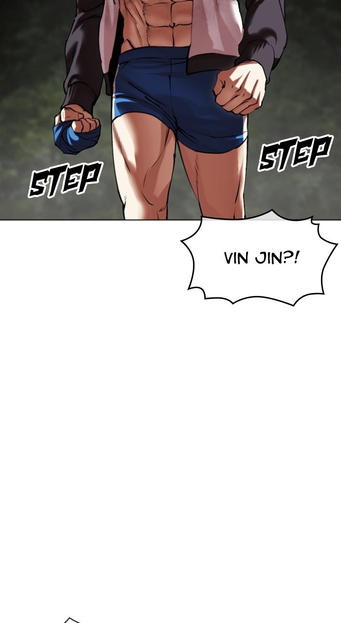 Lookism Chap 495 - Next Chap 496