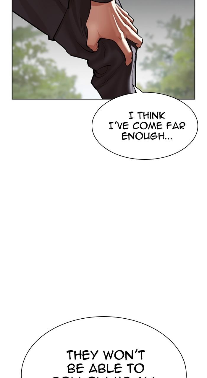 Lookism Chap 495 - Next Chap 496