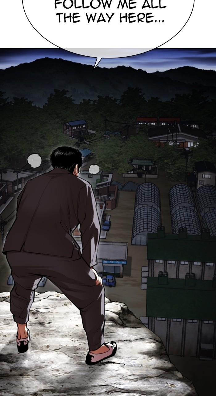 Lookism Chap 495 - Next Chap 496