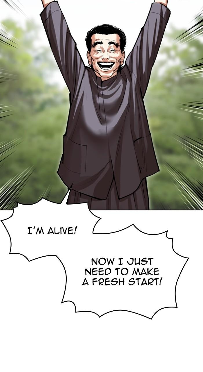 Lookism Chap 495 - Next Chap 496