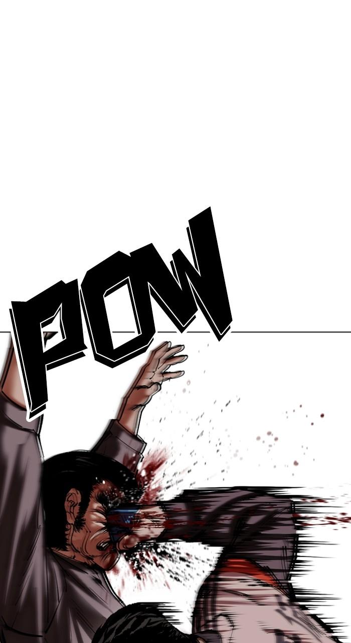 Lookism Chap 495 - Next Chap 496