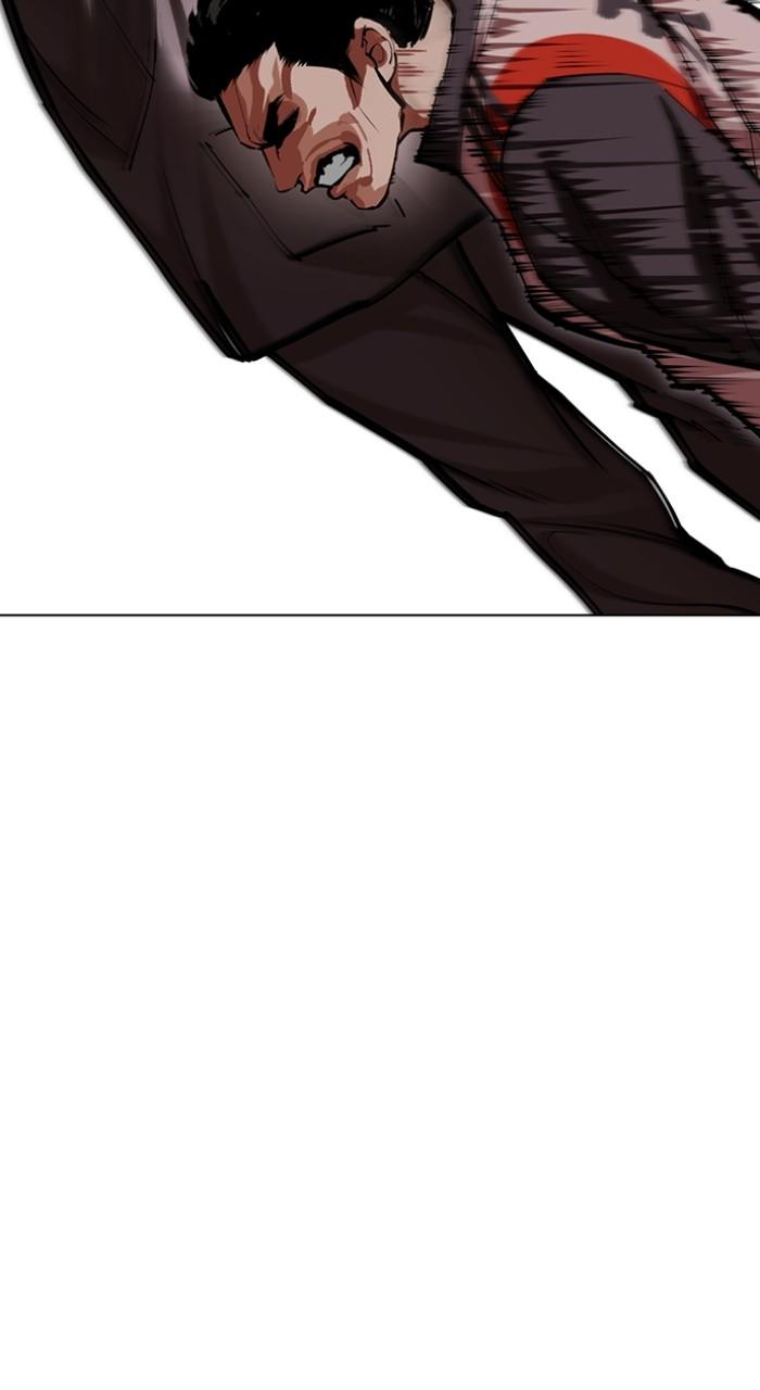 Lookism Chap 495 - Next Chap 496