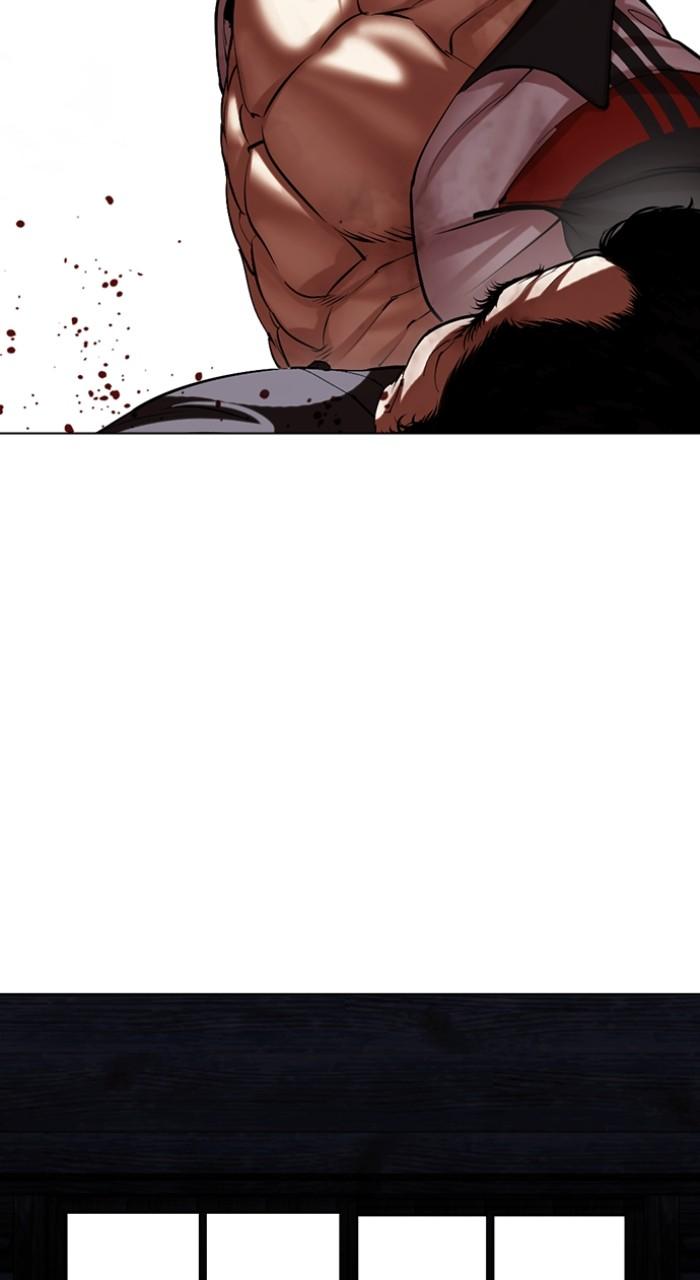 Lookism Chap 495 - Next Chap 496