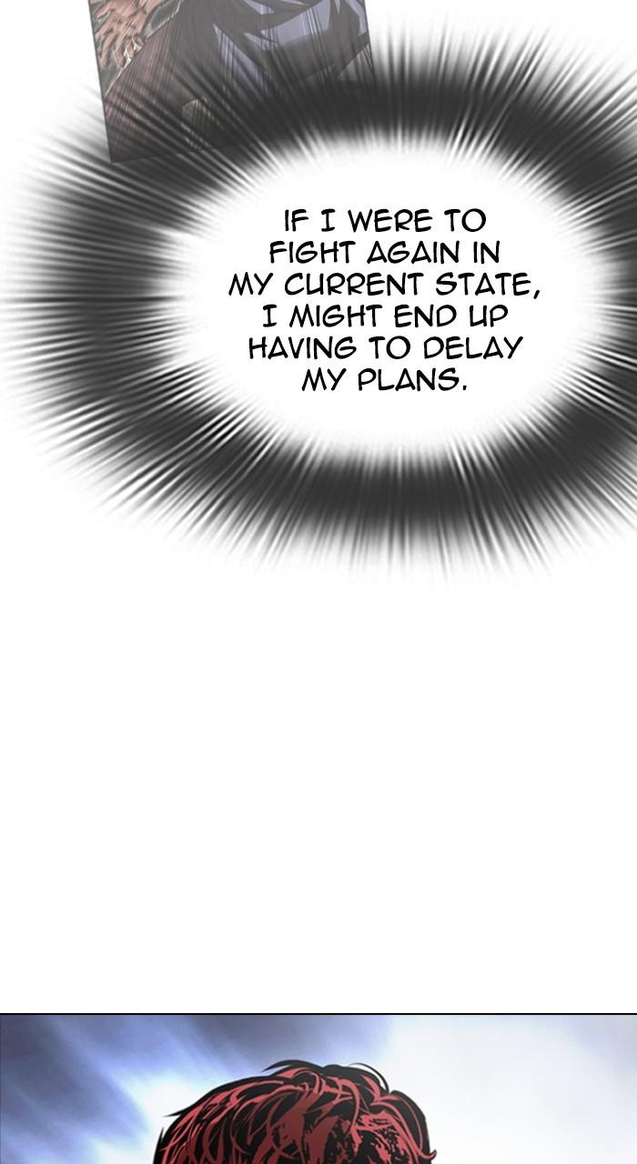 Lookism Chap 495 - Next Chap 496