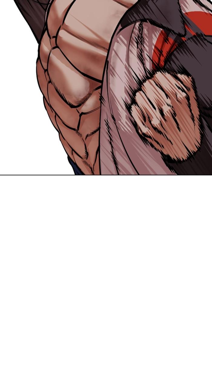 Lookism Chap 495 - Next Chap 496