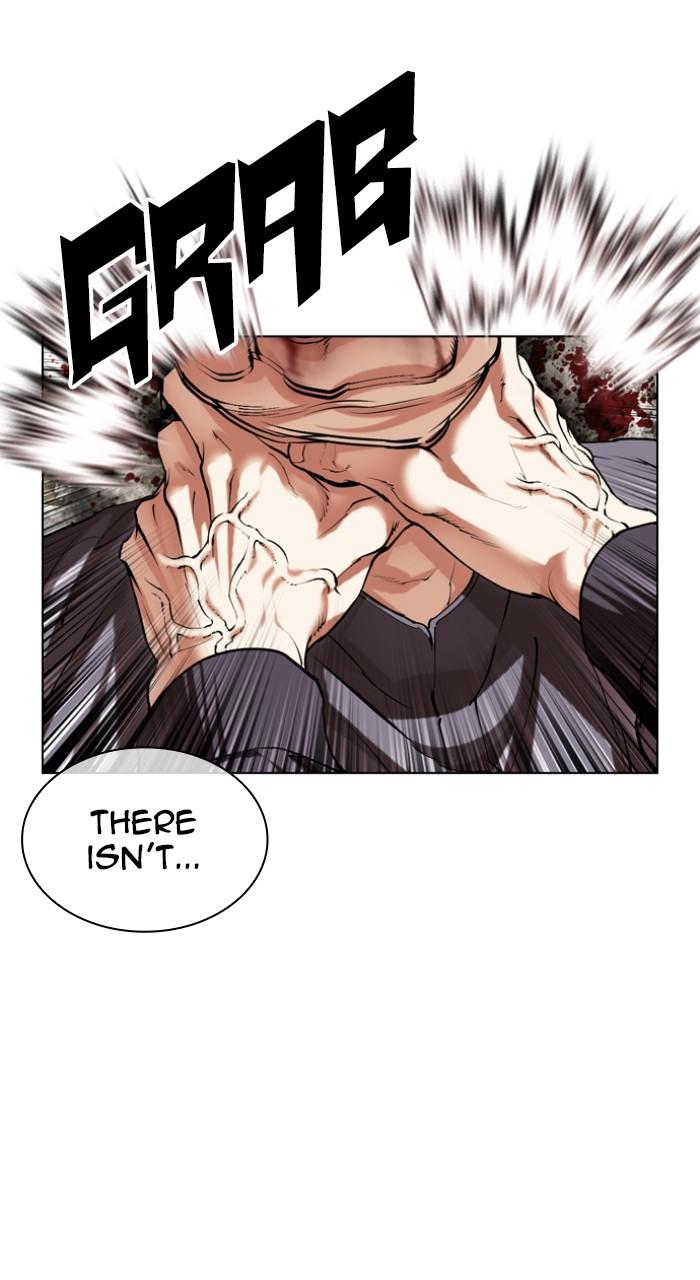 Lookism Chap 495 - Next Chap 496