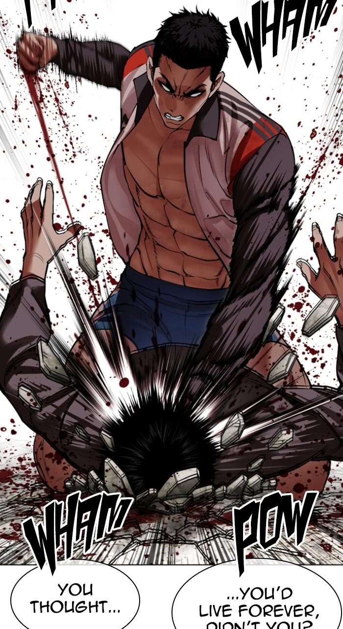 Lookism Chap 495 - Next Chap 496
