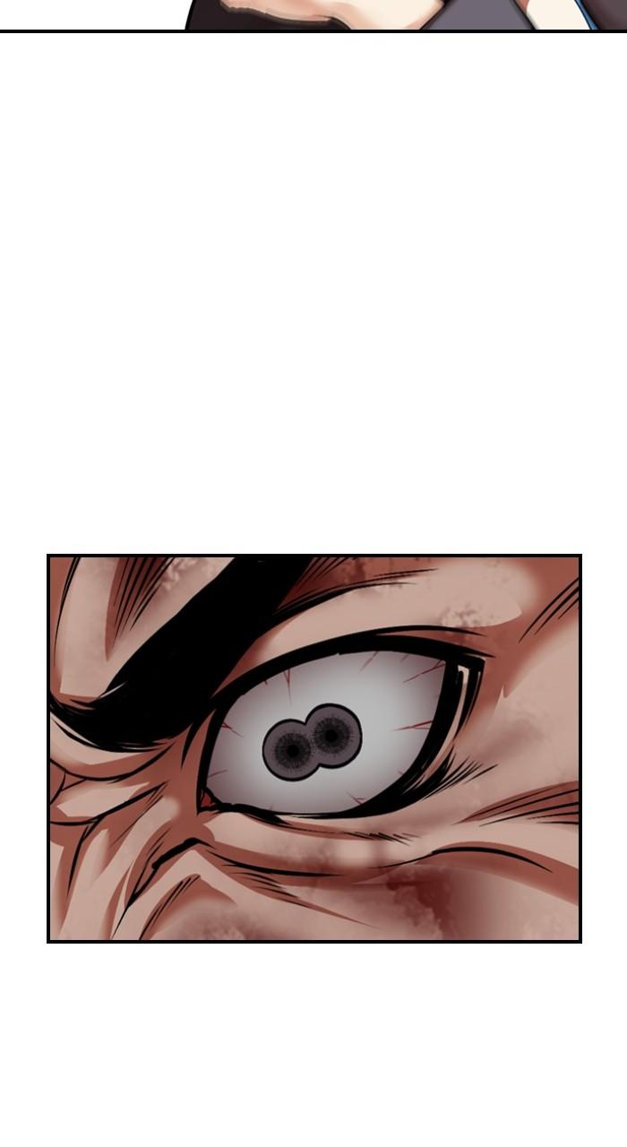 Lookism Chap 495 - Next Chap 496