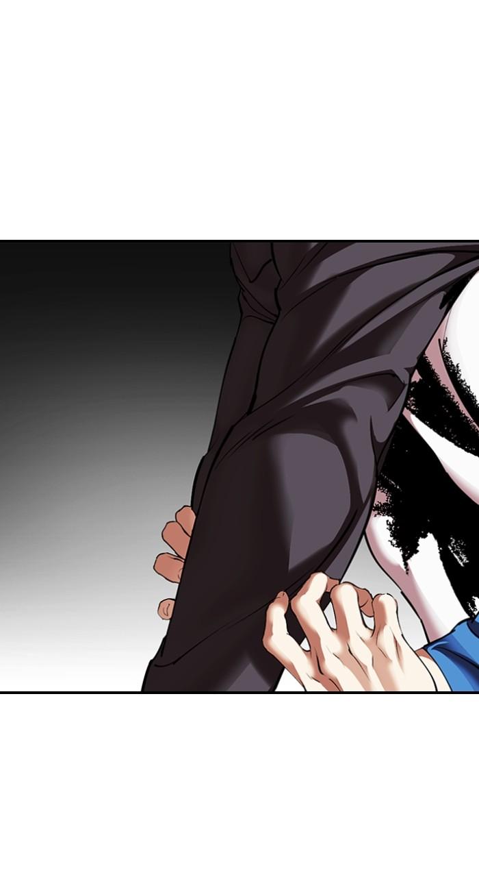 Lookism Chap 495 - Next Chap 496