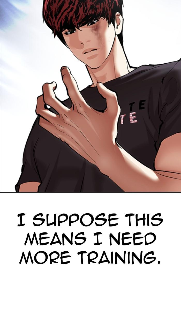Lookism Chap 495 - Next Chap 496