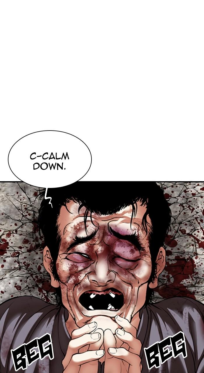 Lookism Chap 495 - Next Chap 496