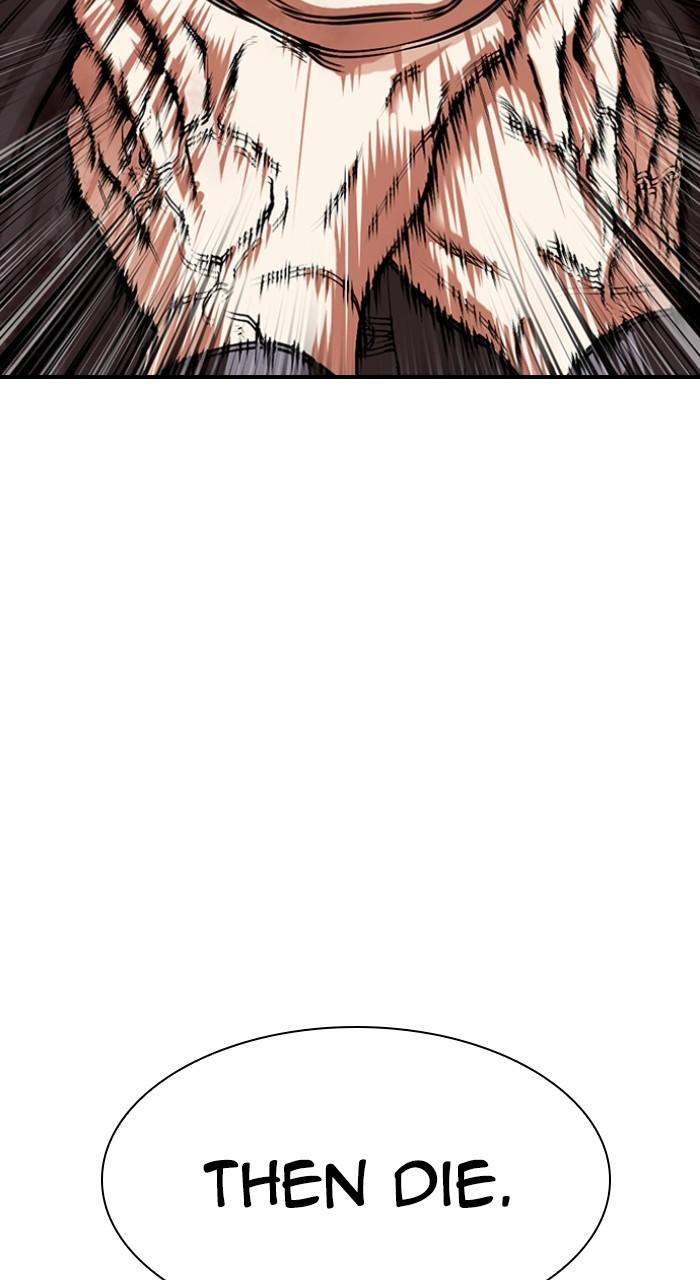 Lookism Chap 495 - Next Chap 496