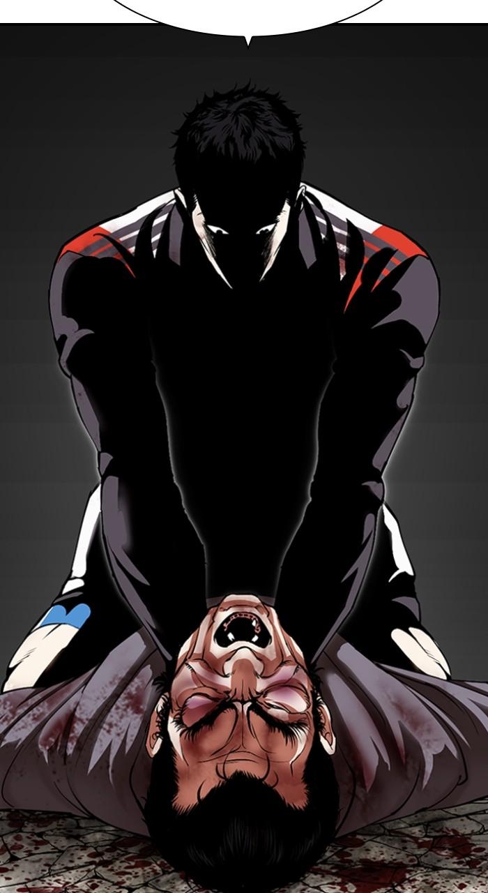 Lookism Chap 495 - Next Chap 496