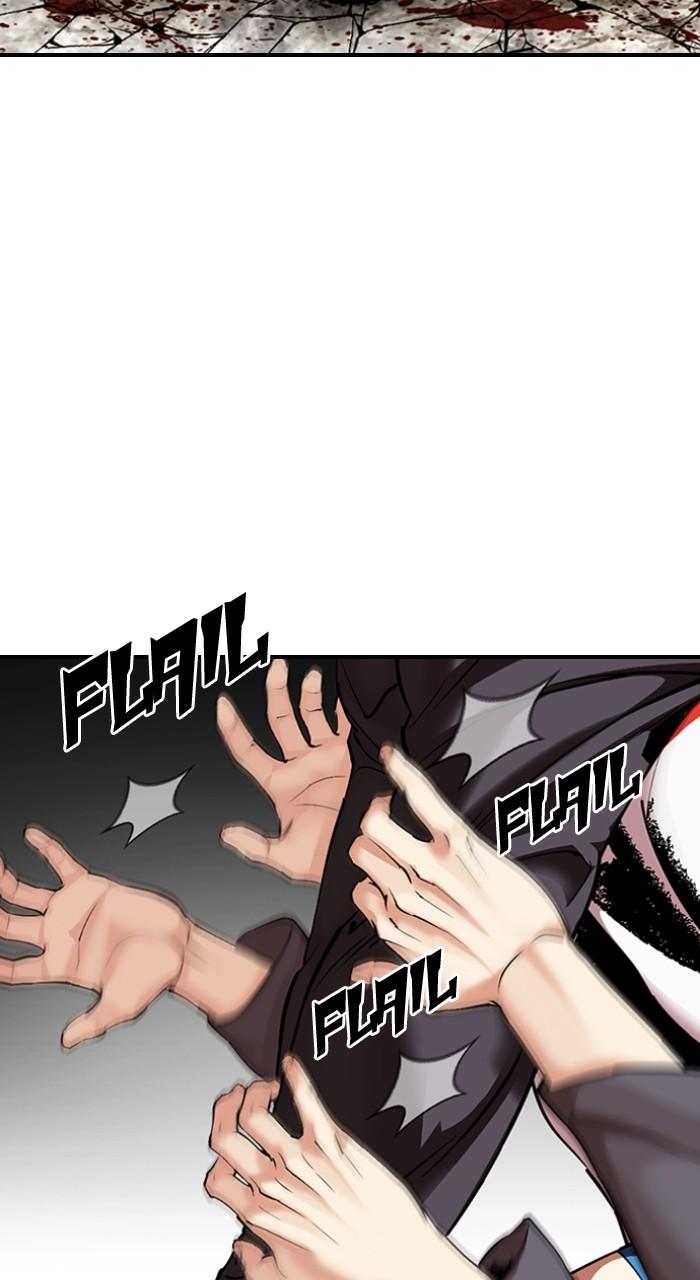 Lookism Chap 495 - Next Chap 496