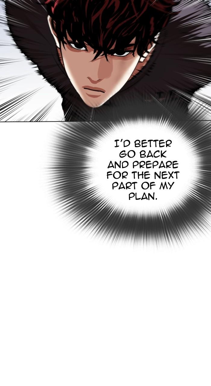 Lookism Chap 495 - Next Chap 496