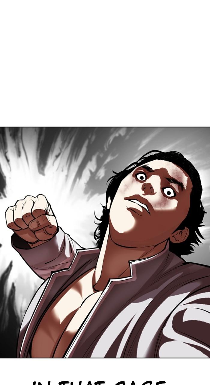 Lookism Chap 495 - Next Chap 496
