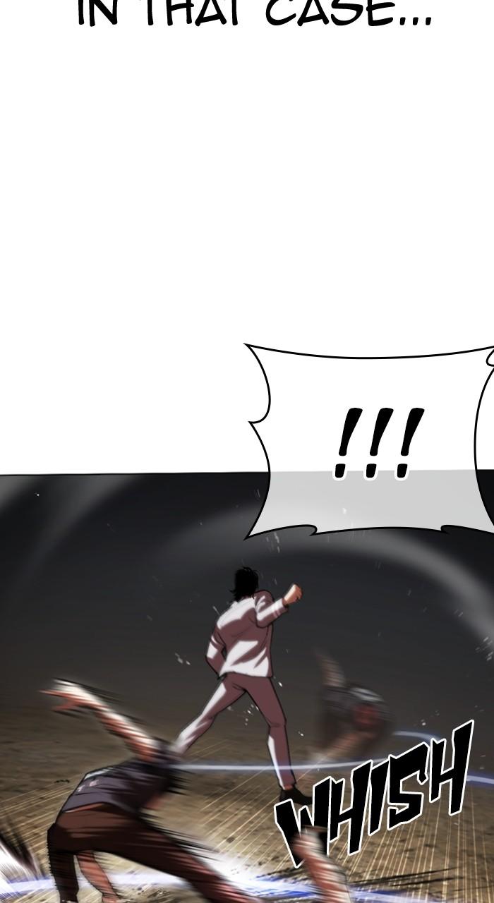 Lookism Chap 495 - Next Chap 496