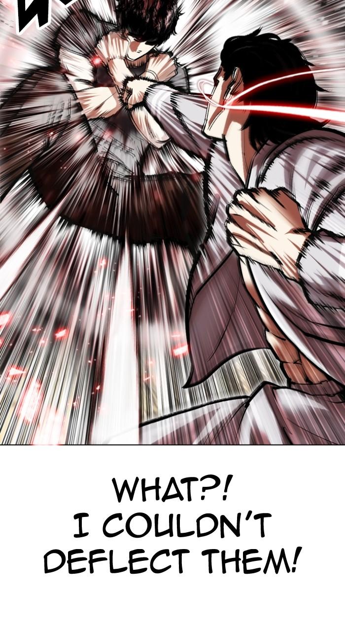 Lookism Chap 495 - Next Chap 496