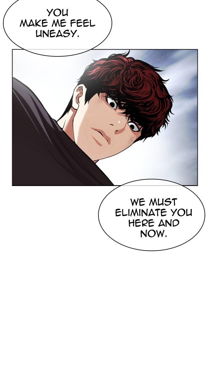 Lookism Chap 495 - Next Chap 496