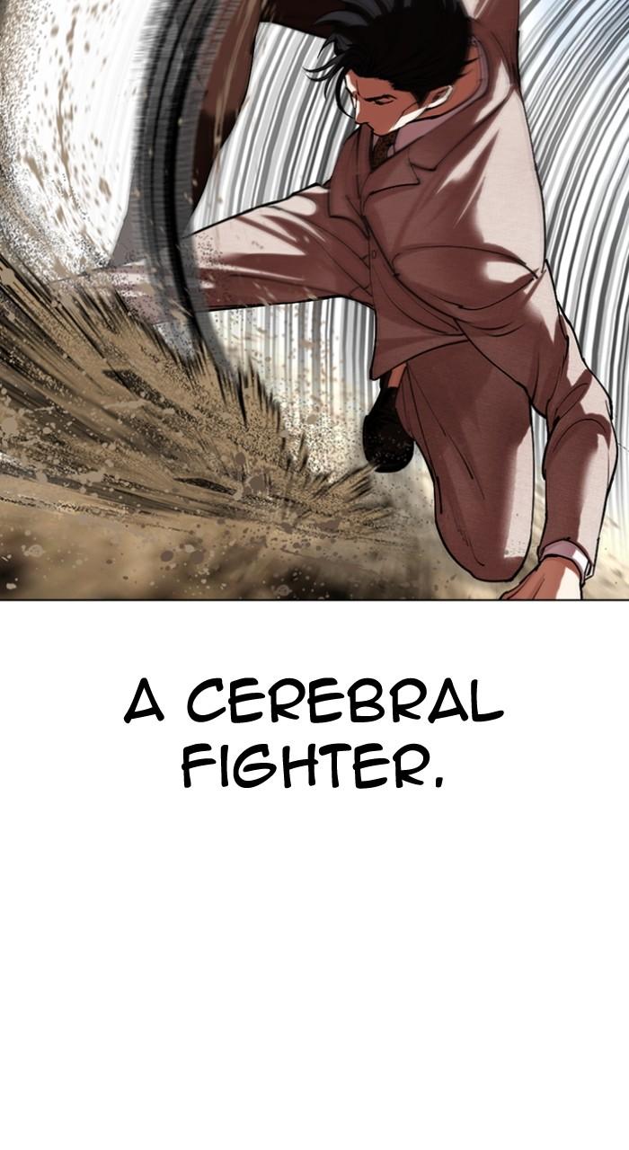 Lookism Chap 495 - Next Chap 496