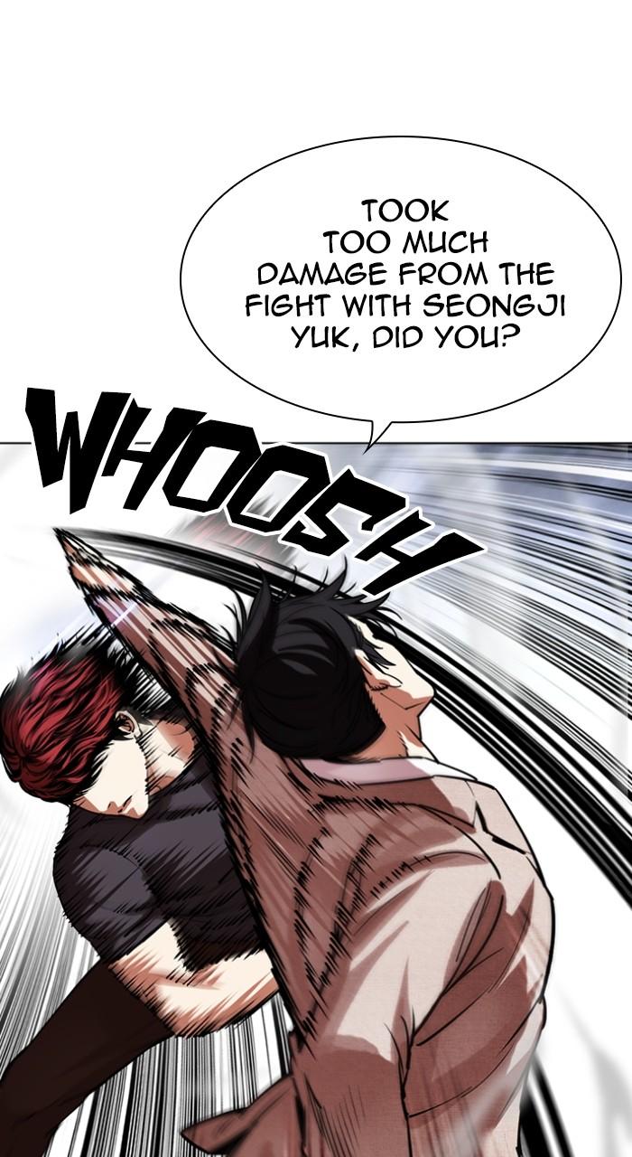 Lookism Chap 495 - Next Chap 496