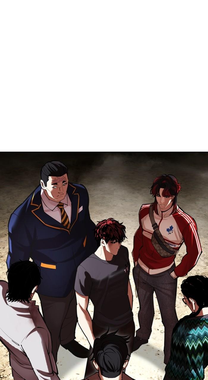Lookism Chap 495 - Next Chap 496