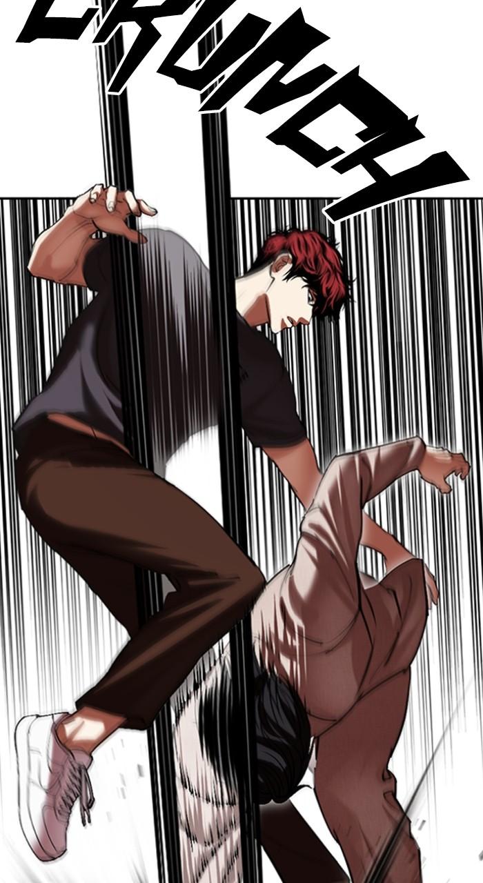 Lookism Chap 495 - Next Chap 496