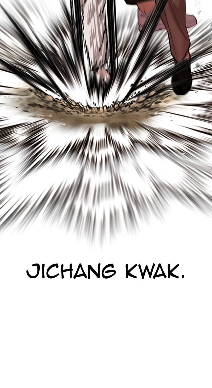 Lookism Chap 495 - Next Chap 496
