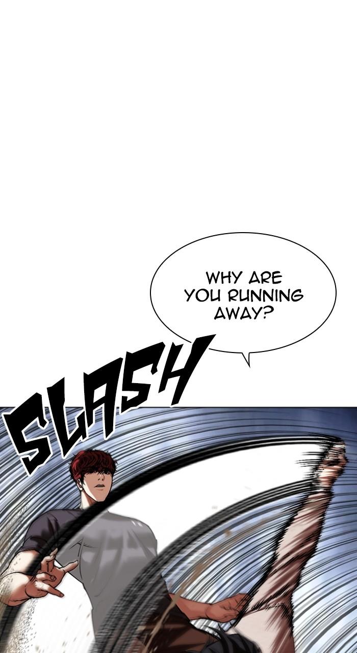 Lookism Chap 495 - Next Chap 496