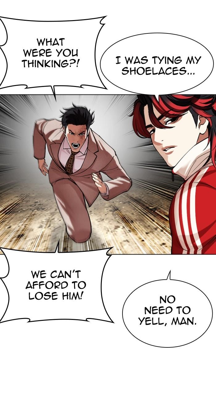 Lookism Chap 495 - Next Chap 496