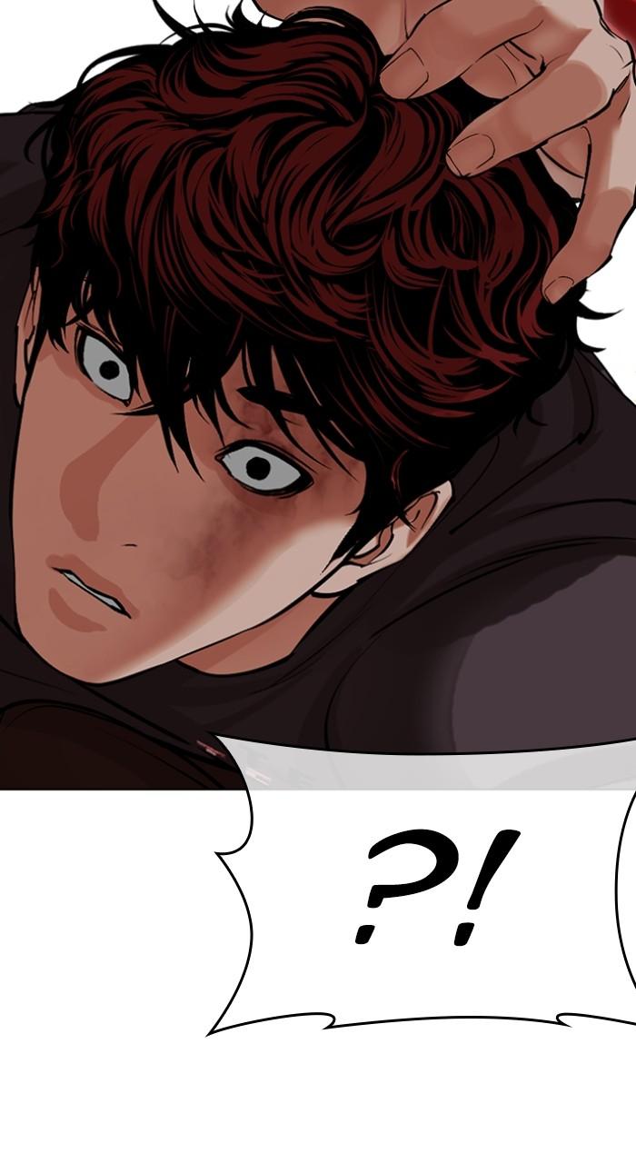 Lookism Chap 495 - Next Chap 496