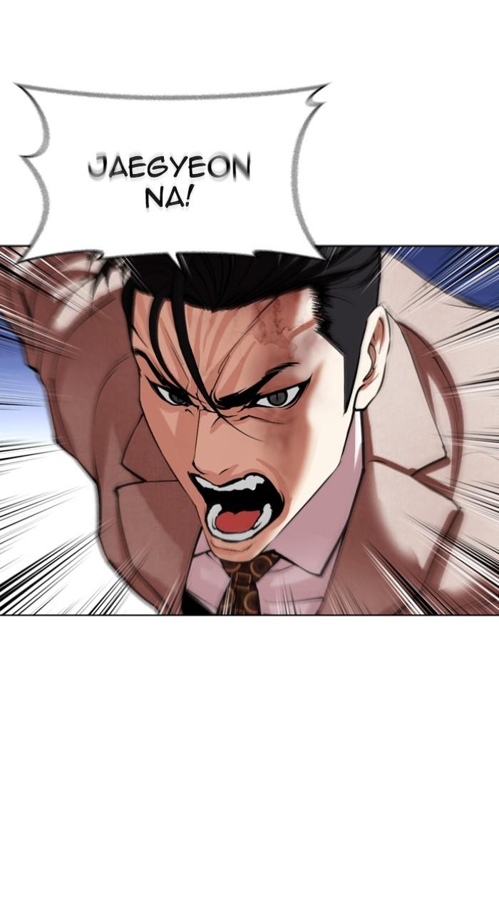 Lookism Chap 495 - Next Chap 496