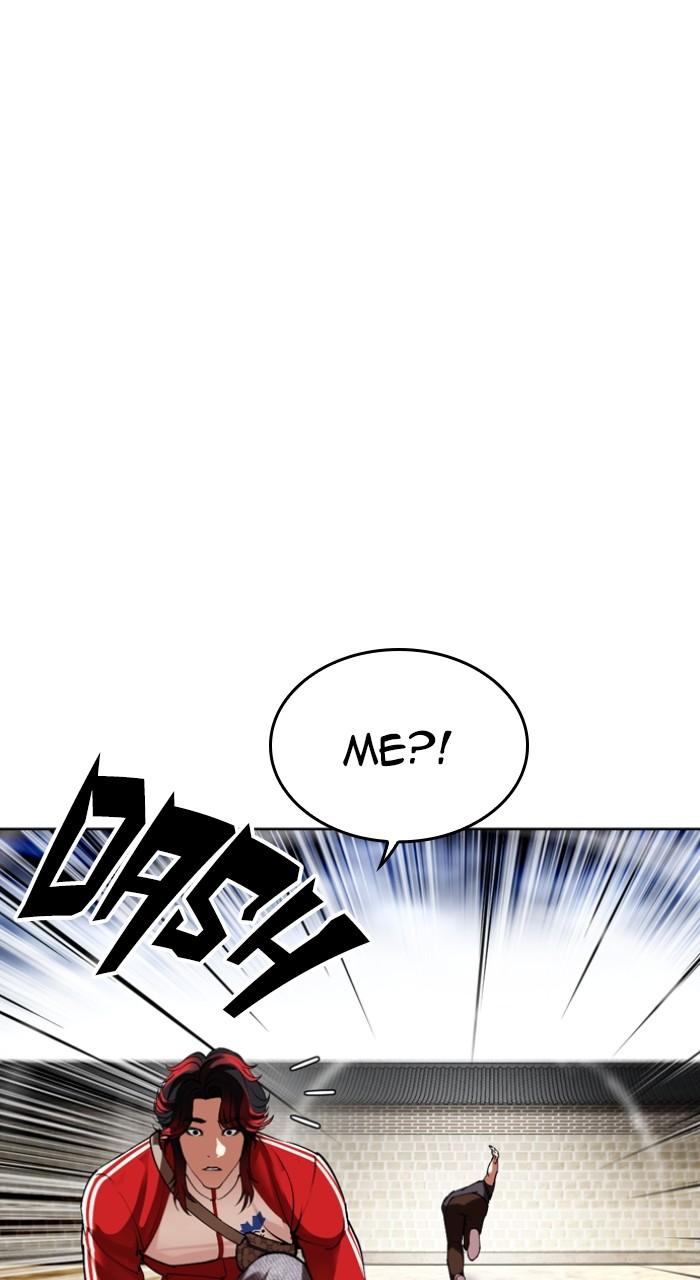 Lookism Chap 495 - Next Chap 496