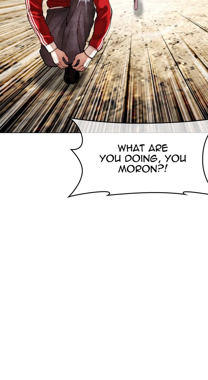 Lookism Chap 495 - Next Chap 496