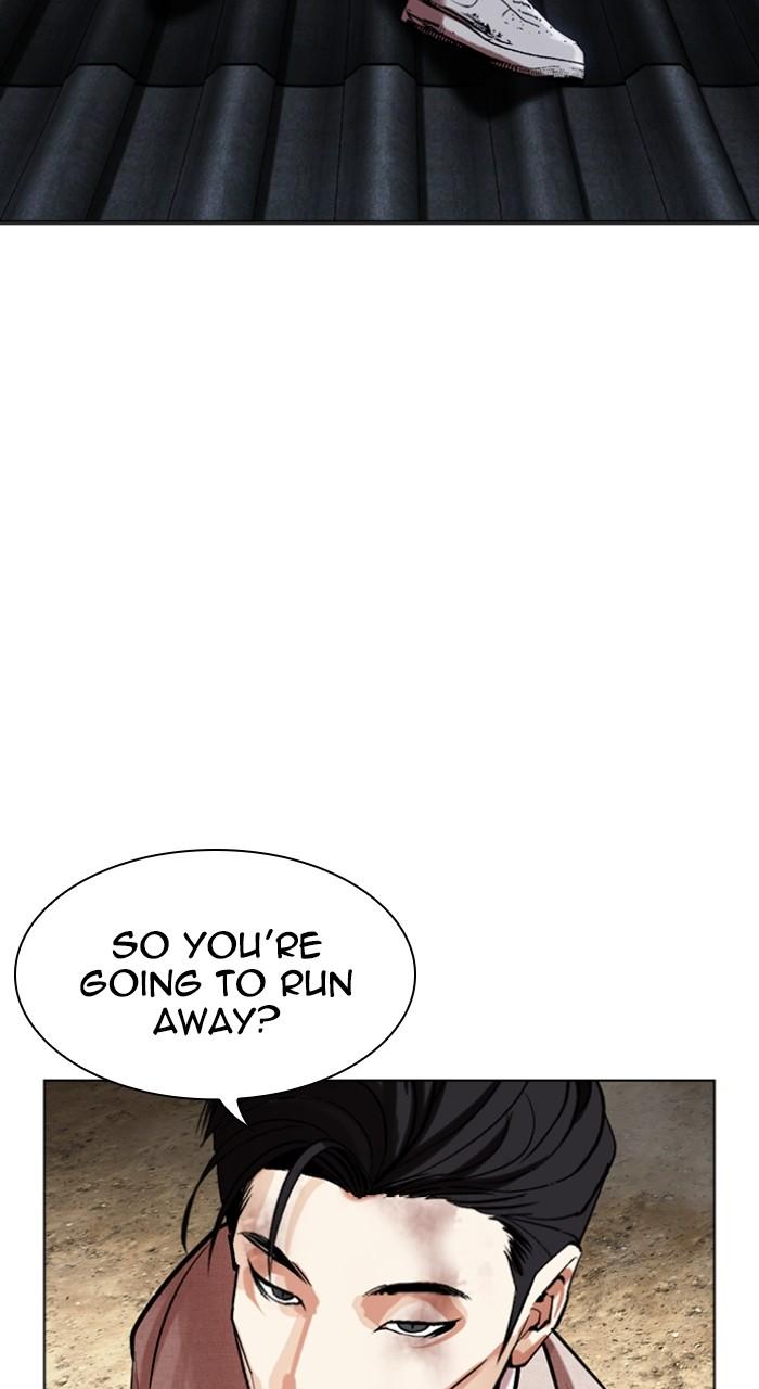 Lookism Chap 495 - Next Chap 496