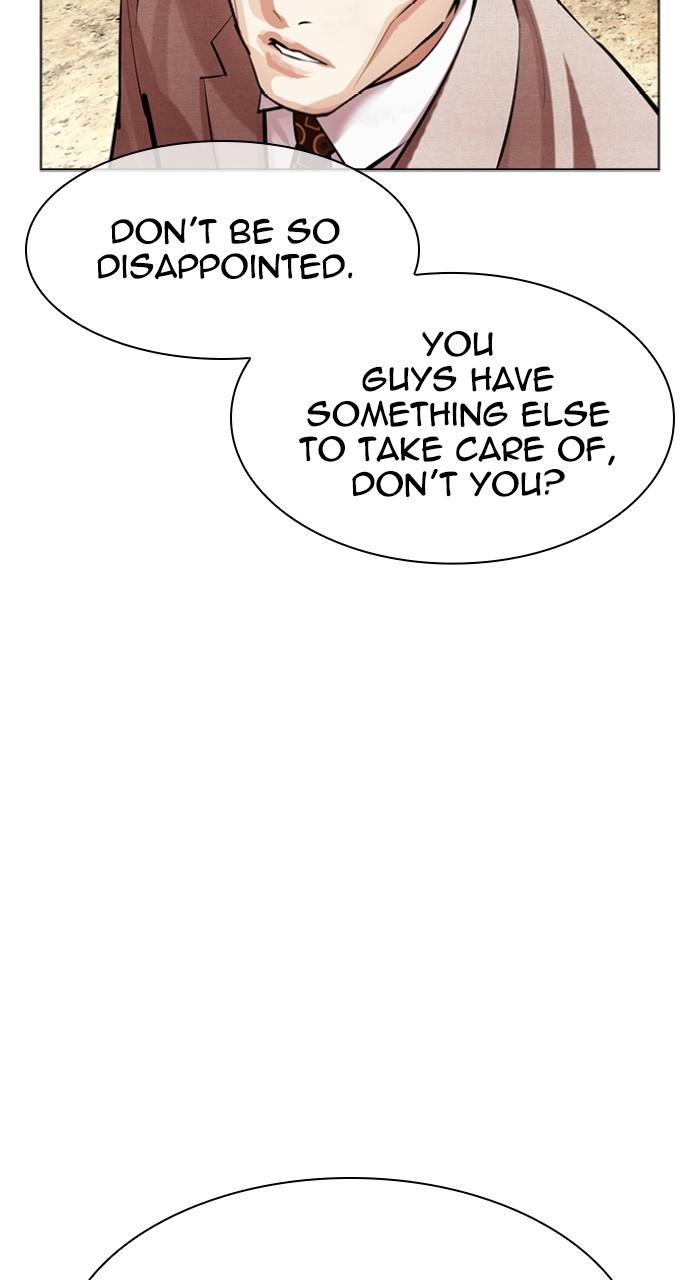 Lookism Chap 495 - Next Chap 496