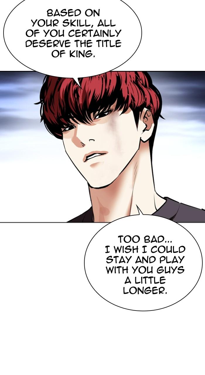 Lookism Chap 495 - Next Chap 496