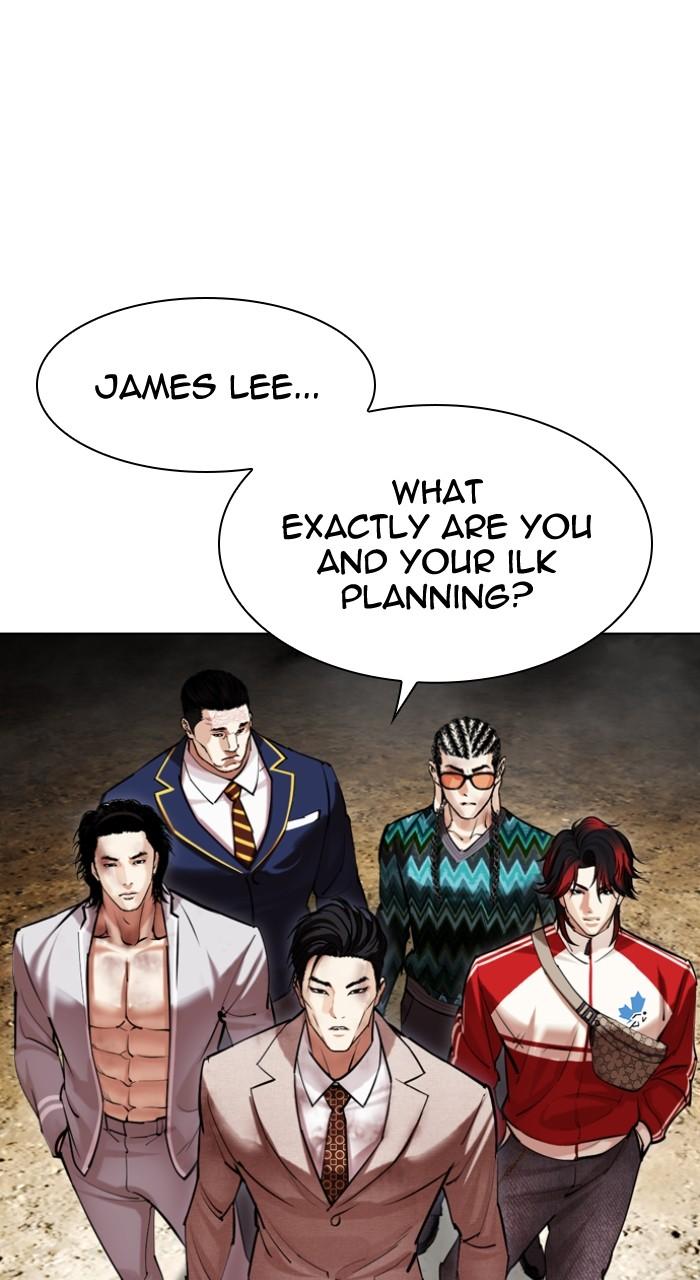 Lookism Chap 495 - Next Chap 496