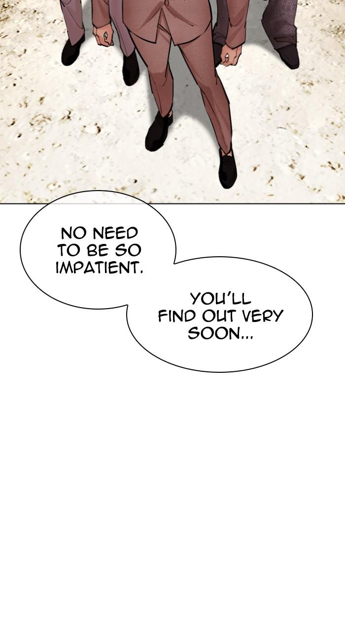 Lookism Chap 495 - Next Chap 496