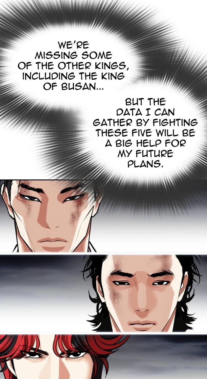 Lookism Chap 495 - Next Chap 496