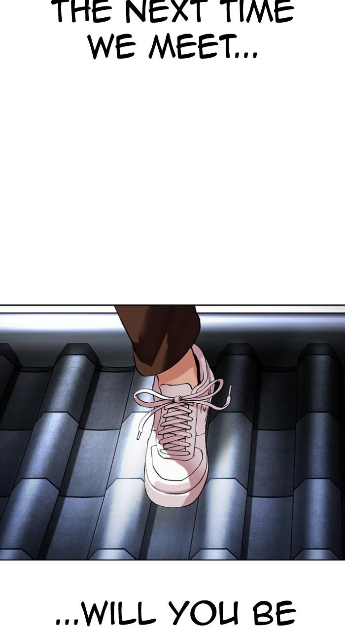 Lookism Chap 495 - Next Chap 496