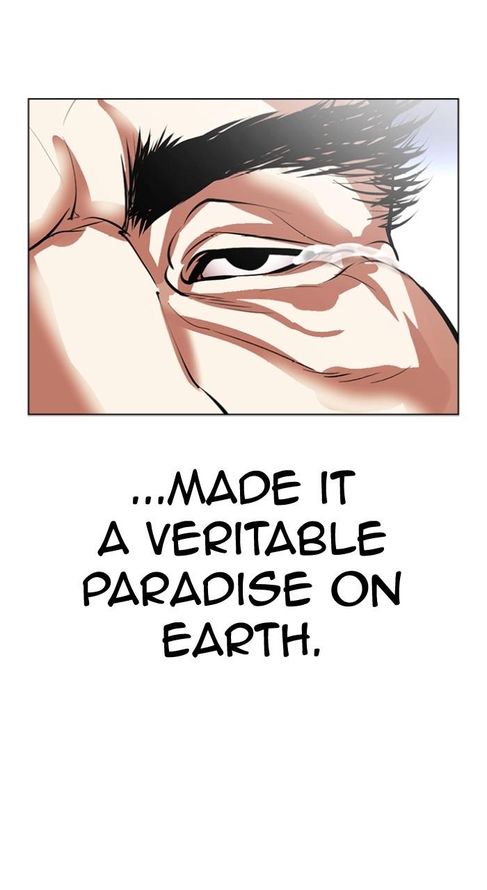 Lookism Chap 495 - Next Chap 496