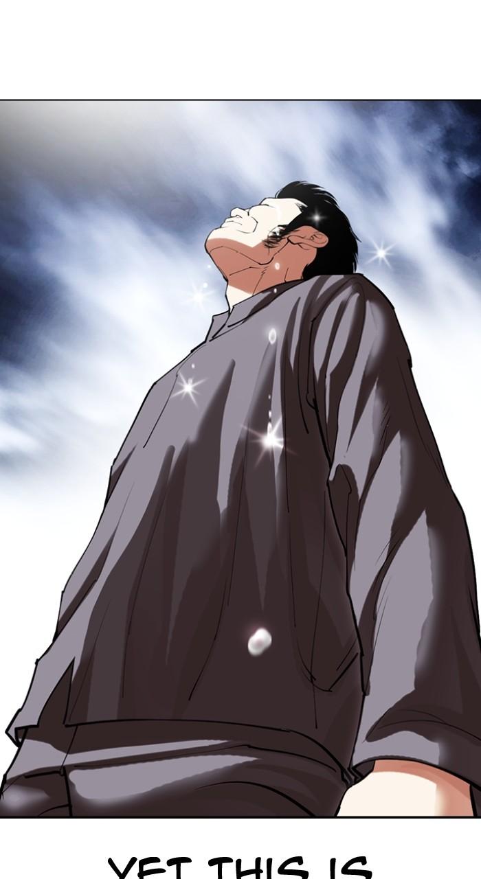 Lookism Chap 495 - Next Chap 496