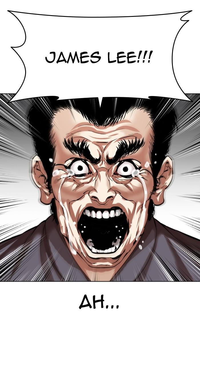 Lookism Chap 495 - Next Chap 496
