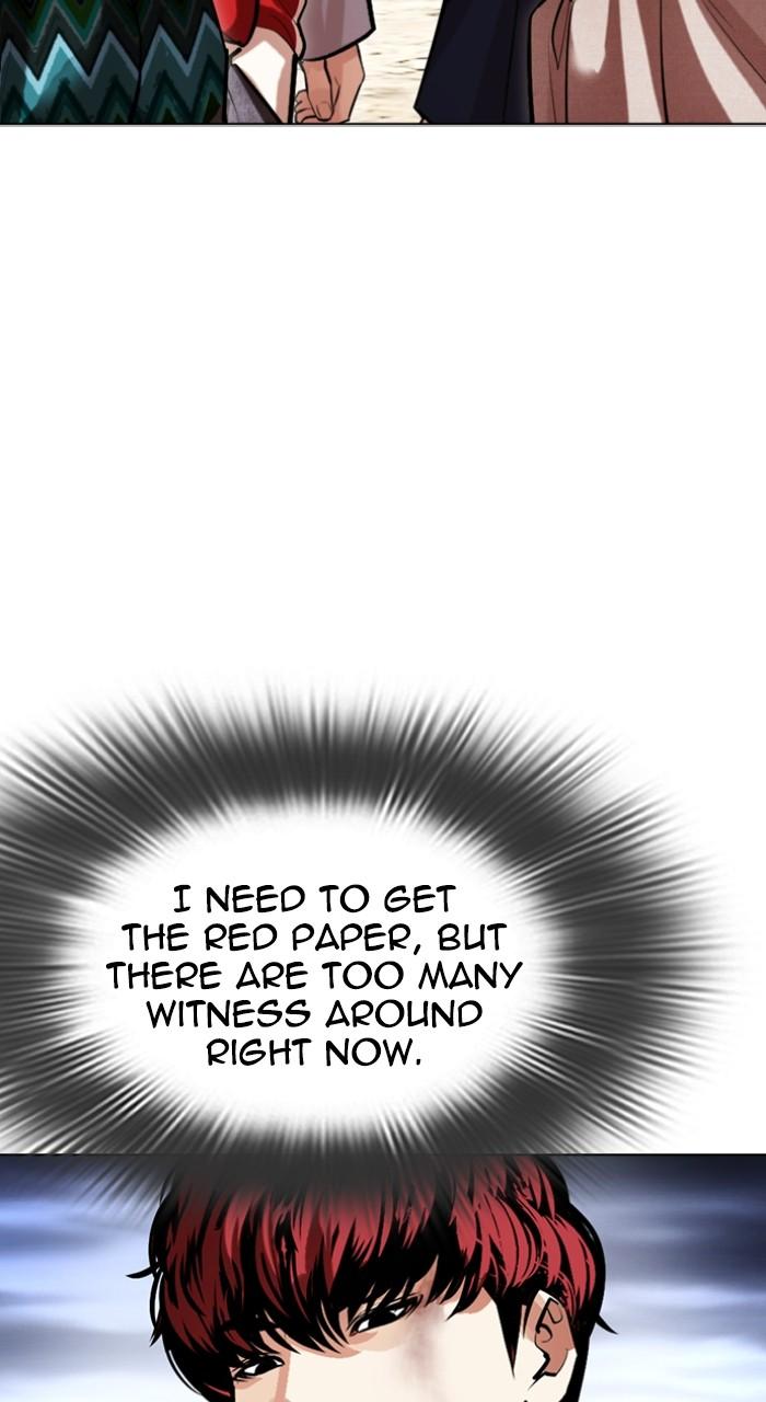 Lookism Chap 495 - Next Chap 496